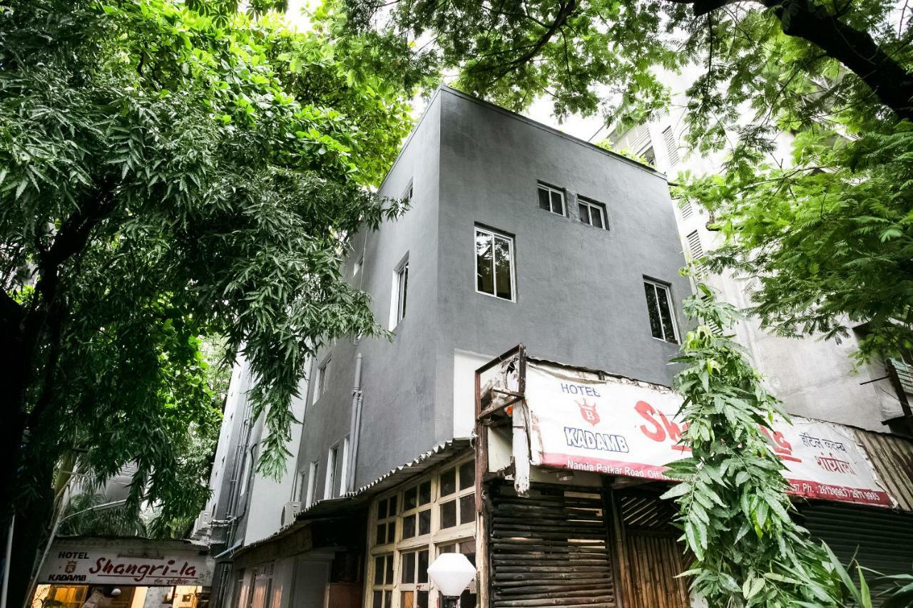 Oyo Flagship 38540 Hotel Shangrila Flagship Saver - Mumbai, Mumbai